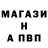 Метадон белоснежный Tany Serikova