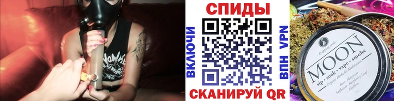 БУТИРАТ BDO  Гороховец 