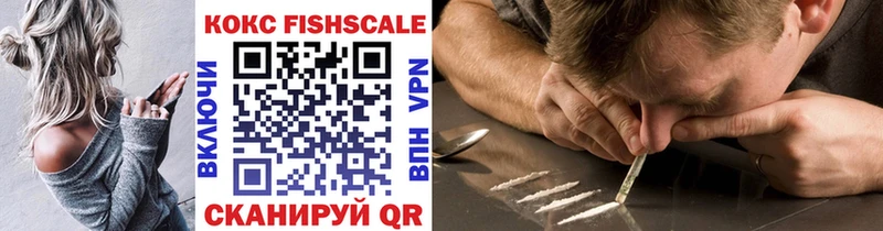 Cocaine 98%  Гороховец 