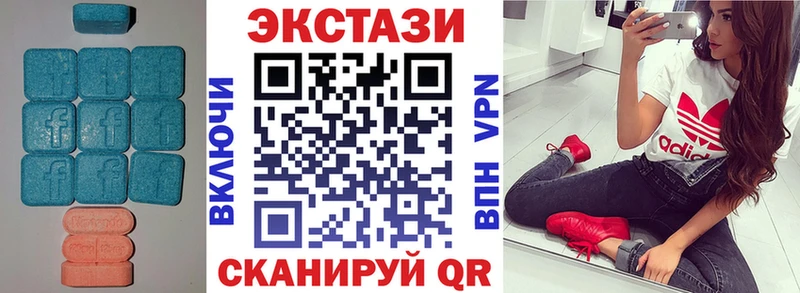 кракен ONION  Гороховец  ЭКСТАЗИ Punisher 