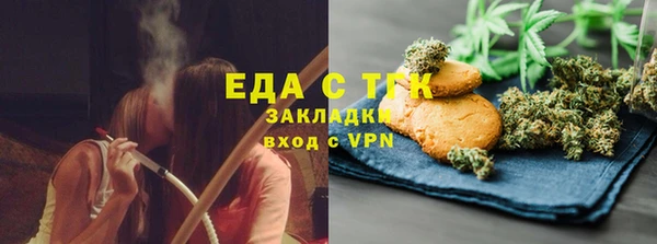 не бодяженный Бородино