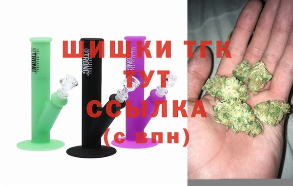 эйфоретик Бугульма
