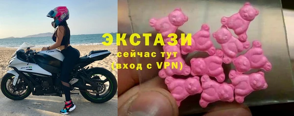 не бодяженный Бородино