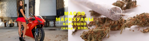 не бодяженный Бородино