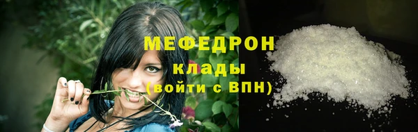 не бодяженный Бородино