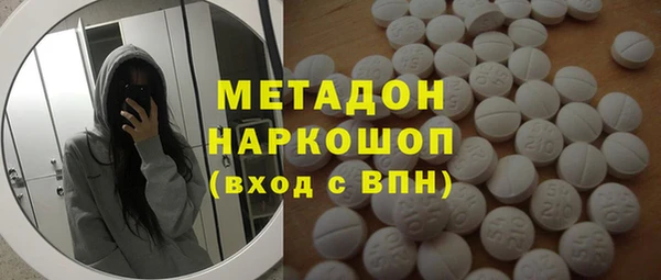 прущая мука Бронницы