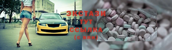 не бодяженный Бородино