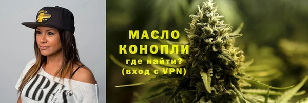 не бодяженный Бородино