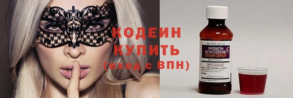 прущая мука Бронницы