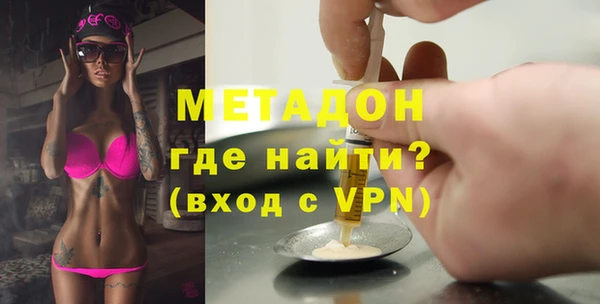 прущая мука Бронницы