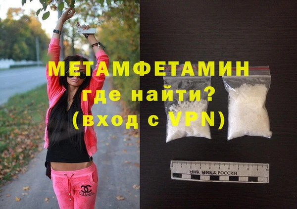 индика Беломорск