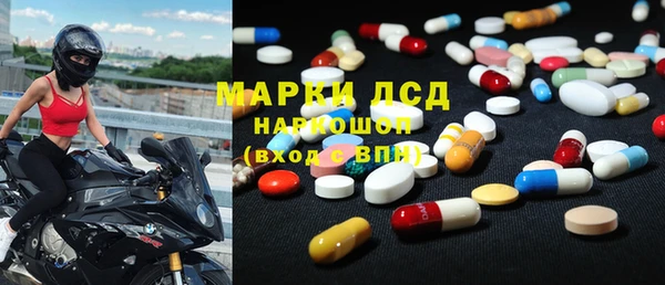 не бодяженный Бородино