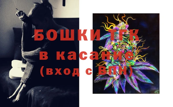 ALPHA-PVP Белоозёрский
