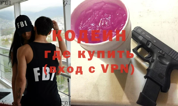 не бодяженный Бородино