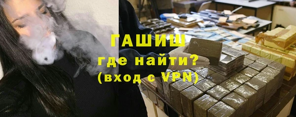 не бодяженный Бородино