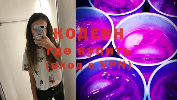 прущая мука Бронницы