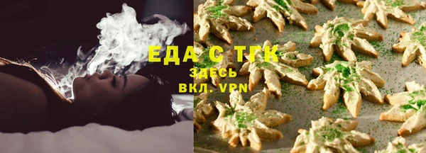 не бодяженный Бородино