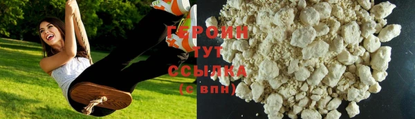эйфоретик Бугульма