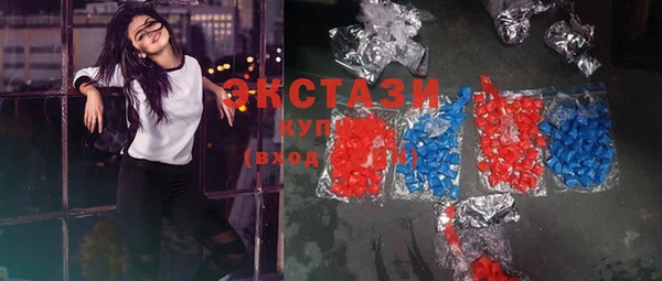 эйфоретик Бугульма